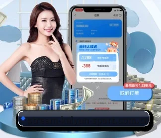 开云·体育 APP